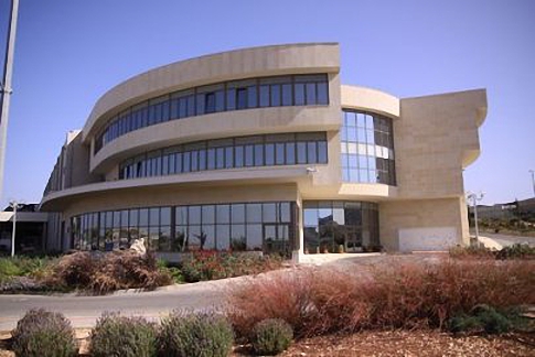 фото завода Carmex