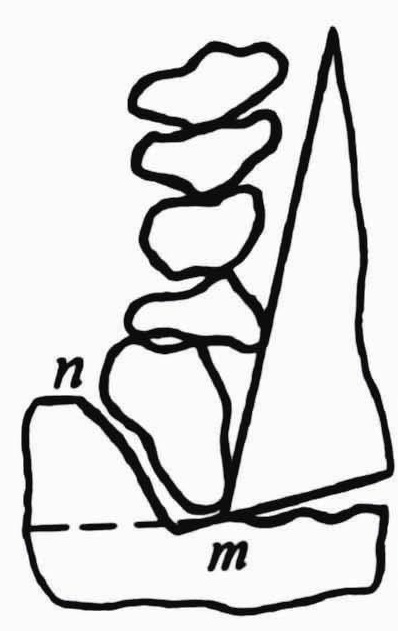 Cтружка надлома.jpg