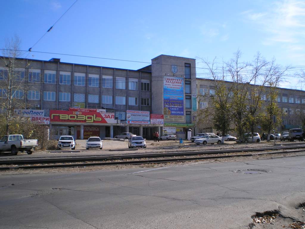Белгородский завод фрез