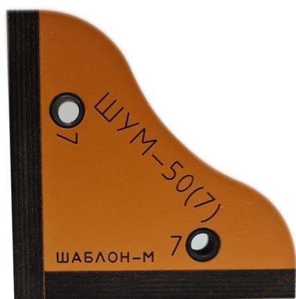 нерегулируемый угловой шаблон для работы с мебелью