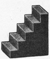 Ссподставка