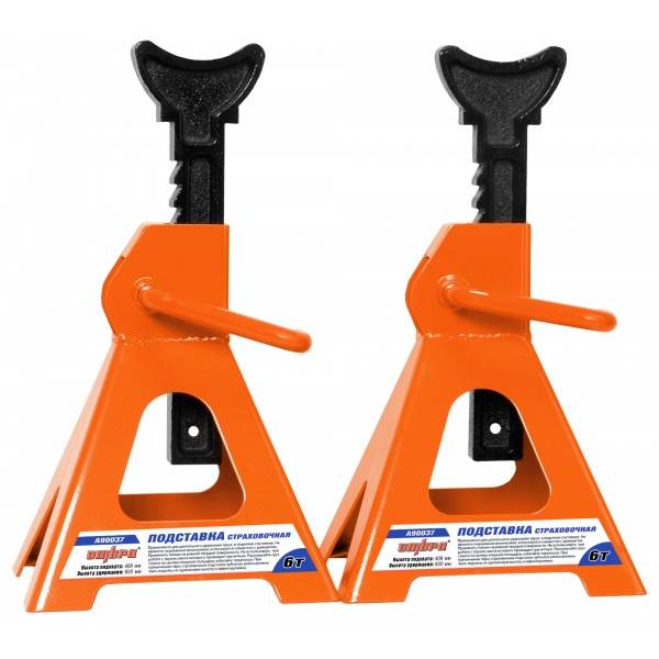 Страховочные стойки