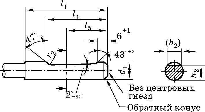 Хвостовик с клиновой лыской