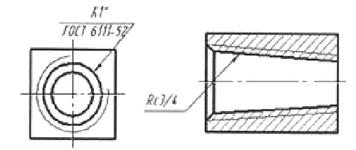 Пример обозначения наружной конической резьбы на чертеже