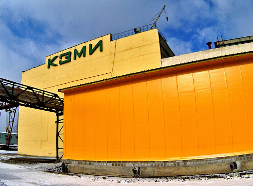 Конаковский завод инструмента