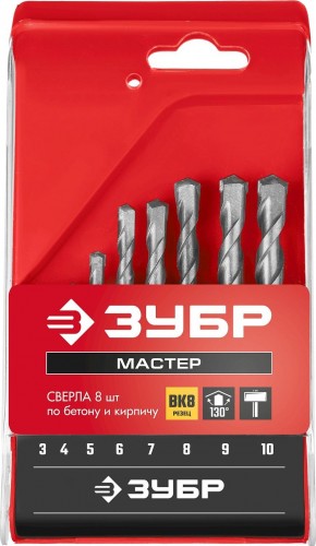набор сверл по бетону зубр