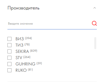 Расширение возможностей фильтра