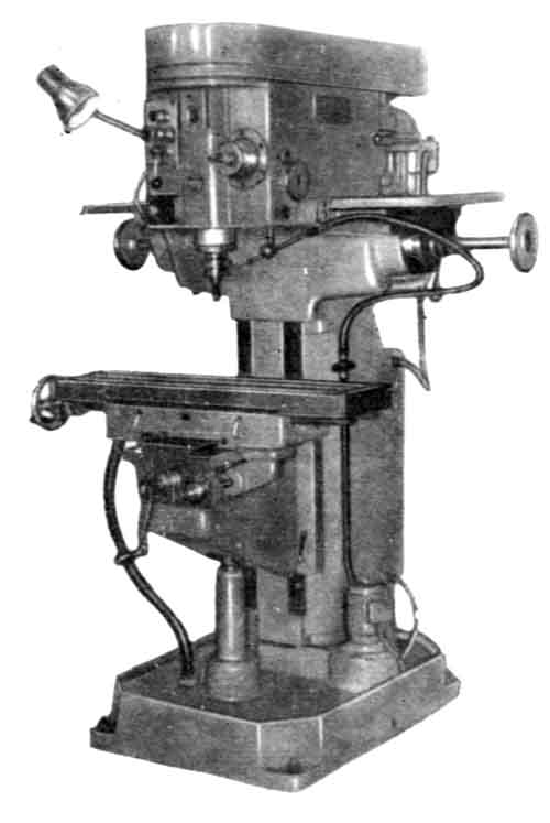 шпоночно-фрезерный станок