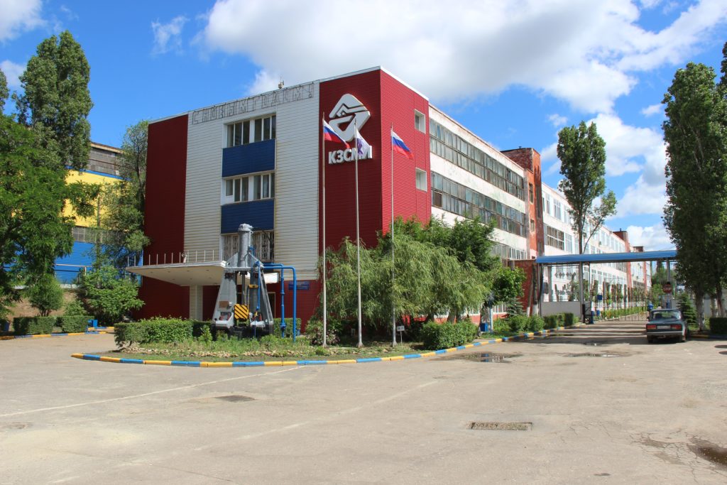 Камышинский завод