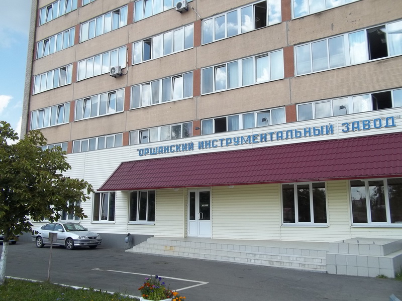 фото завода «Оршанский инструментальный завод»