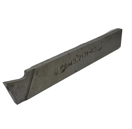 Фото 0 товара Резец отрезной 4х18х125 Р6М5 пластинчатый 2131-4205