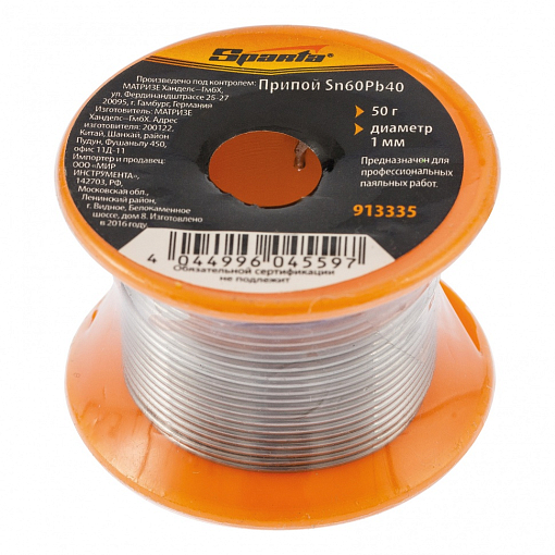 Фото 0 товара Припой Sn60Pb40, D 1 мм, 50 г, на пластмассовой катушке Sparta
