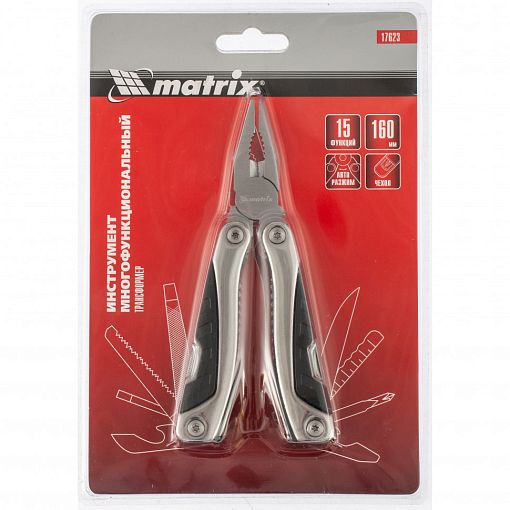 Фото 4 товара Трансформер, 15 функций, авторазжим, в чехле, 160 мм Matrix