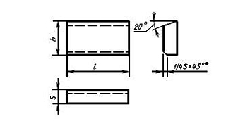 Пластина напайная 24210 Т15К6 - фото 2