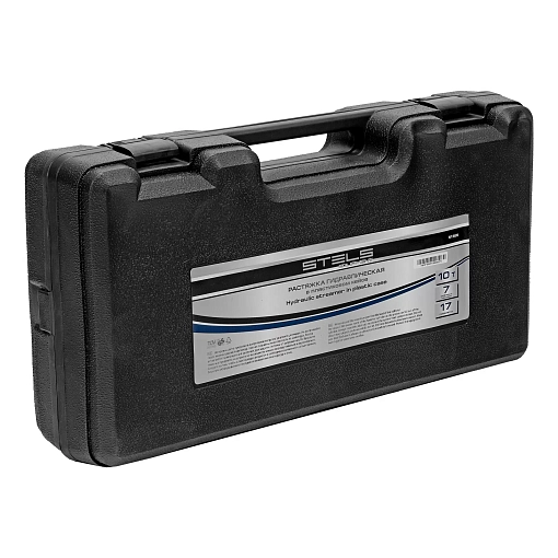 Фото 3 товара Растяжка гидравлическая, 10 т, набор из 16 пред., 7 сменных насадок, в пласт. кейсе Stels