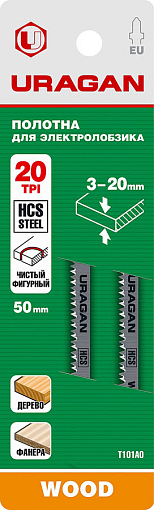 Фото 1 товара Полотно для эл/лобзика по дереву, фанере, фигурный рез, EU-хвостовик, шаг 1.4 мм, 75/50 мм, 2 шт, HCS URAGAN