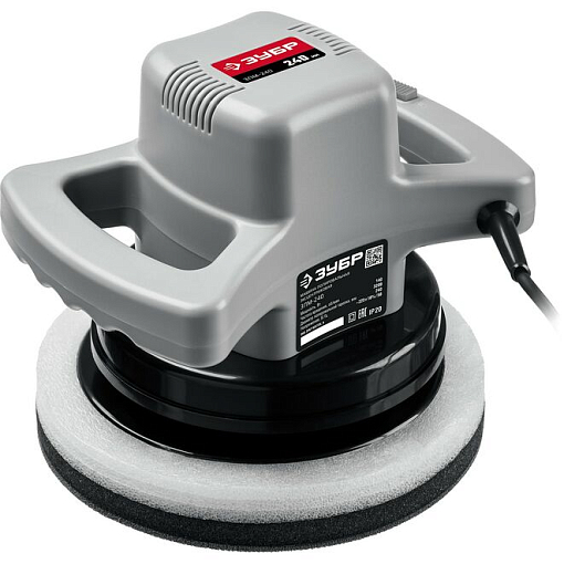 Фото 1 товара ЗУБР 140 Вт, 240 мм, машина полировальная ЗПМ-240 Мастер