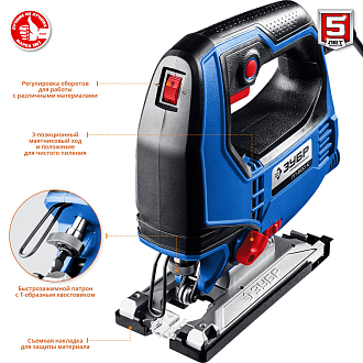 ЗУБР 500 Вт, кейс, лобзик электрический ЛП-500 К Профессионал - фото 2