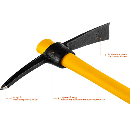 Фото 3 товара Кирка с фиберглассовой рукояткой STAYER 1000 г, 900 мм, 20179-10