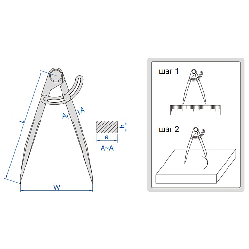 Фото 3 товара Циркуль разметочный, INSIZE