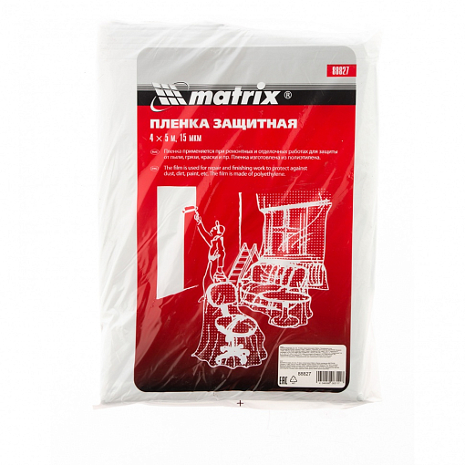 Фото 0 товара Пленка защитная, 4 х 5 м, 15 мкм, полиэтиленовая Matrix