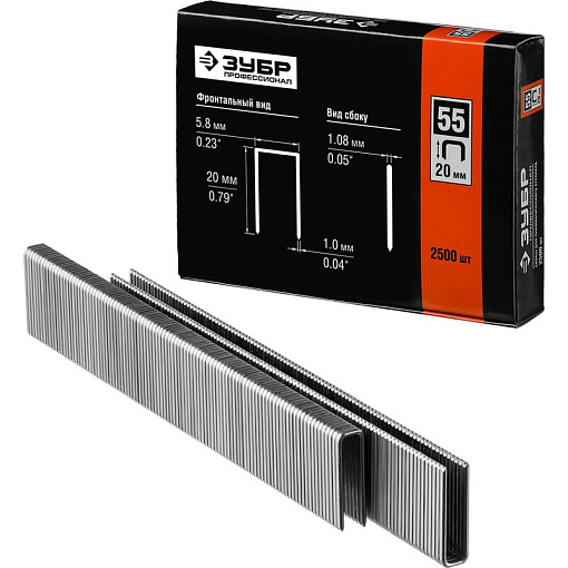 Фото 0 товара Скобы тип 55, серия «ПРОФЕССИОНАЛ» Зубр 31855-20