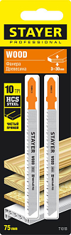Полотна для эл/лобзика HCS STAYER по дереву, фанере, EU-хвостовик, шаг 2.5 мм, 75 мм, 2 шт., 15990-2.5_z02 Professional - фото 2