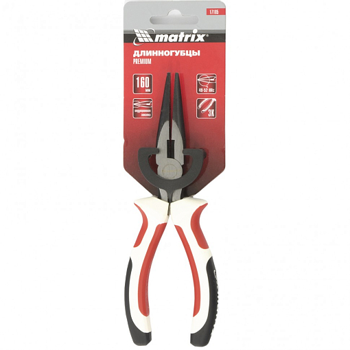 Фото 2 товара Длинногубцы прямые Premium, 160 мм, трехкомпонентные рукоятки Matrix