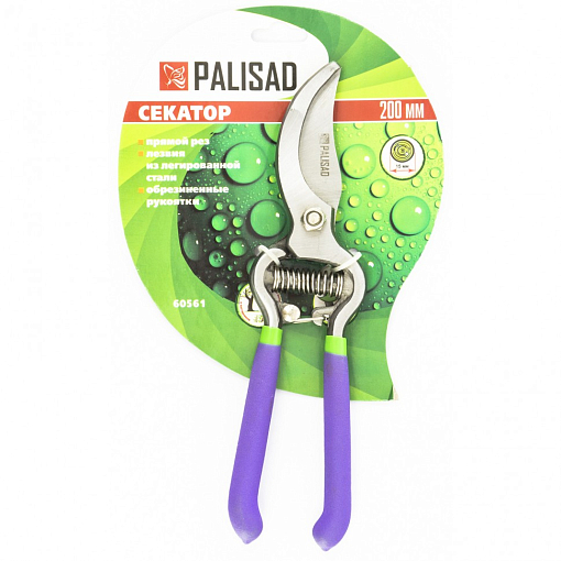 Фото 2 товара Секатор прямого реза 200 мм, обрезиненные рукоятки Palisad