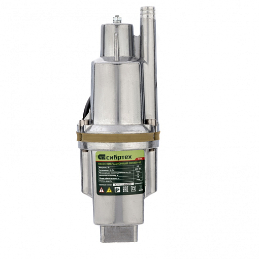 Фото 2 товара Вибр. насос СВН300-40, верх. забор, 300 Вт, напор 75 м, 1200 л/ч, кабель 40 м Сибртех