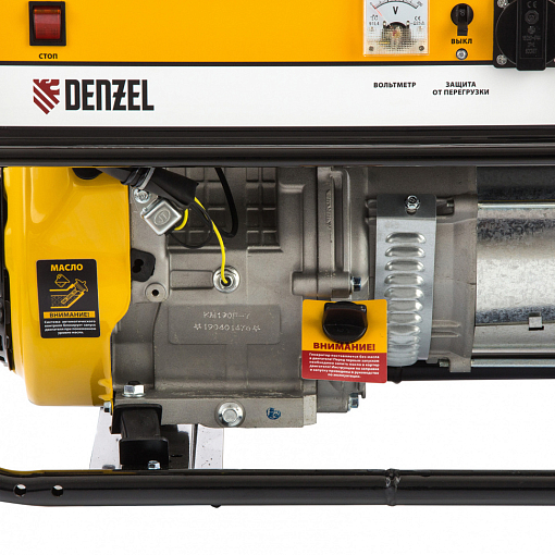 Фото 3 товара Генератор бензиновый GE 6900, 5.5 кВт, 220 В/50 Гц, 25 л, ручной старт Denzel