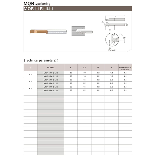 Фото 1 товара MQR 4 R0.2 L15 минирезец Deskar