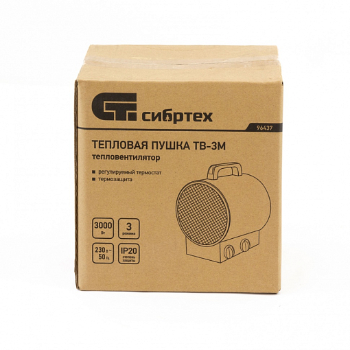 Фото 6 товара Тепловая пушка ТВ-3М, 230 В, 3 режима: вентилятор/1500 Вт /3000 Вт Сибртех