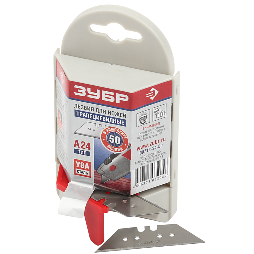 Фото 0 товара Лезвие трапециевидное ЗУБР Зубр 09712-24-50
