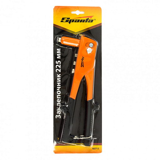 Фото 1 товара Заклепочник, 225 мм, заклепки 2,4-3,2-4,0-4,8 мм Sparta