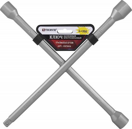 Фото 1 товара Ключ баллонный крестообразный 17х19х21x1/2"DR, 350 мм, THORVIK