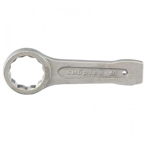 Фото 0 товара Ключ кольцевой ударный, 60 мм Сибртех