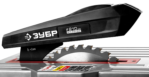 Фото 4 товара ЗУБР 1500 Вт, 210х30 мм, пила торцовочная комбинированная ЗПТК-210-1500 Мастер