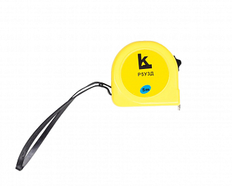 Рулетка измерительная Р5УЗД ГОСТ - фото 1