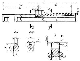 Протяжка шпоночная 4 Js9 2405-1257 Sekira - фото 3