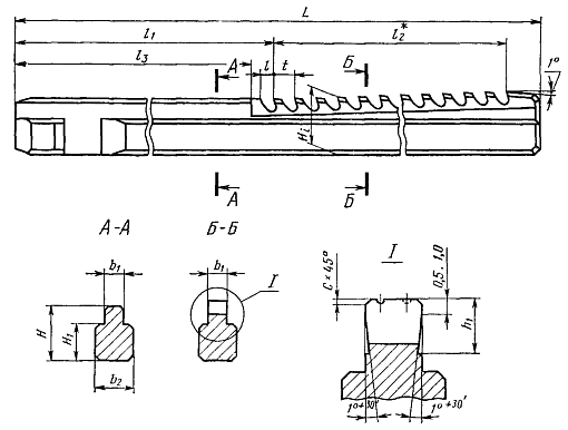 Фото 2 товара Протяжка шпоночная 4 Js9 2405-1257 Sekira