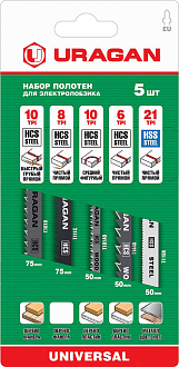 Набор полотен URAGAN 5 шт, по дереву и металлу, URAGAN - фото 2