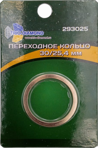 Фото 0 товара Кольцо переходное 30/25,4