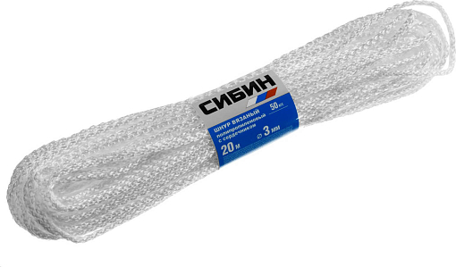 Фото 0 товара Шнур вязаный полипропиленовый с сердечником СИБИН 20 м, 3 мм,50253