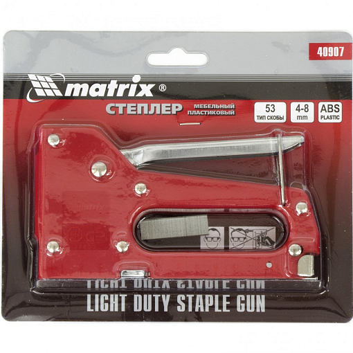 Фото 1 товара Степлер мебельный пластиковый, тип скобы 53, 4-8 мм Matrix