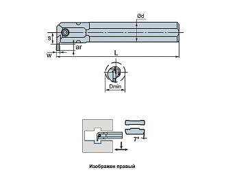 MGIVR3732-3 державка для обработки внутренних канавок Deskar - фото 3