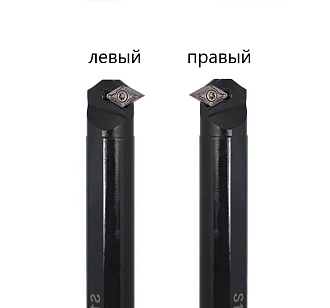 S10K-SDWCR07 державка для внутреннего точения Deskar - фото 2