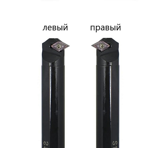 Фото 1 товара S10K-SDWCR07 державка для внутреннего точения Deskar