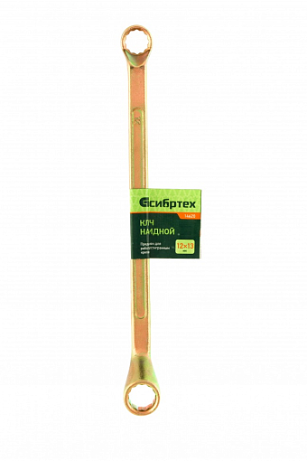 Фото 1 товара Ключ накидной, 12 х 13 мм, желтый цинк Сибртех