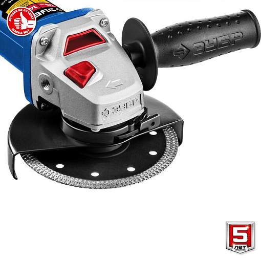 Фото 1 товара ЗУБР 1400 Вт, d 125 мм, углошлифовальная машина (болгарка) УШМ-П125-1400 ПСТ Профессионал